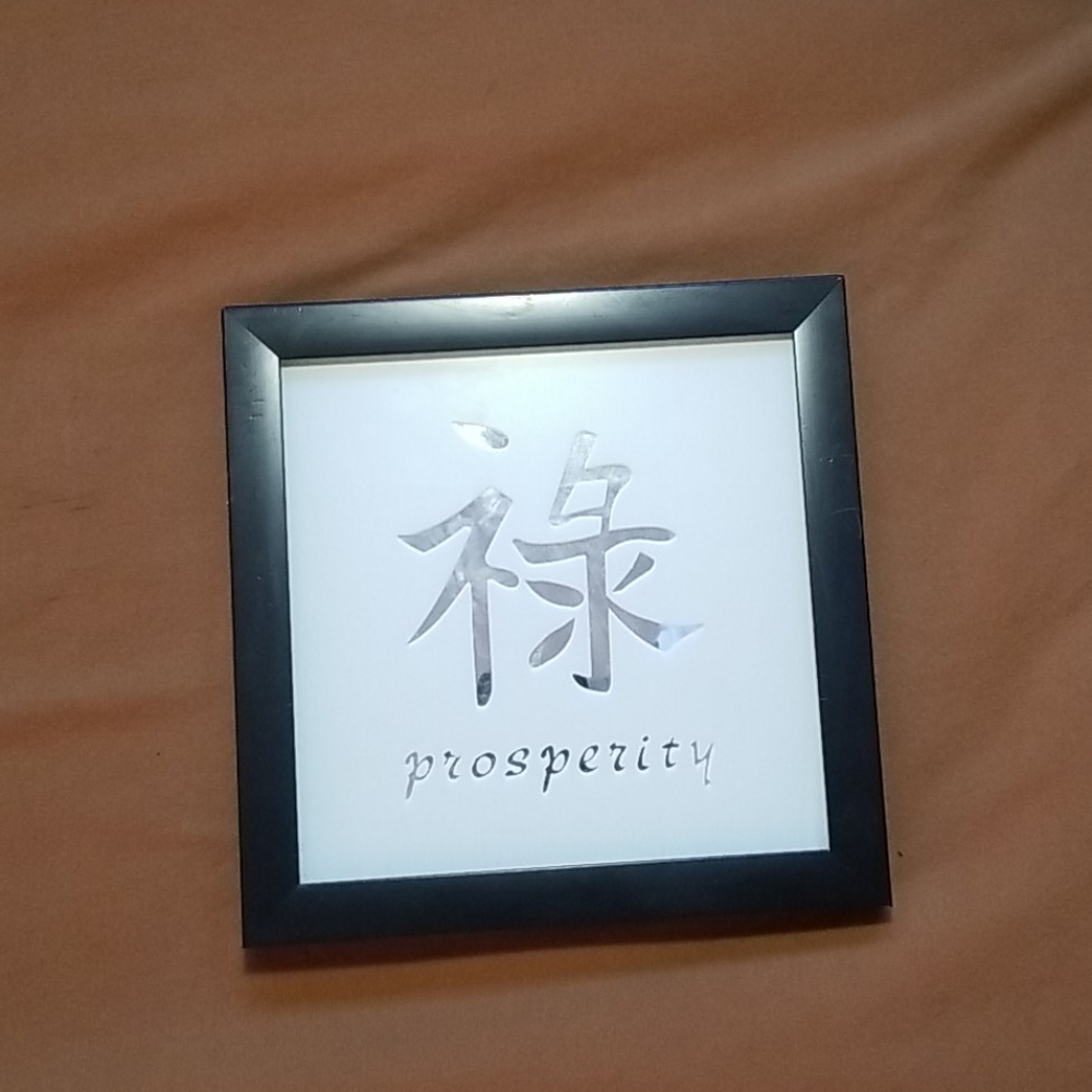 Wall art